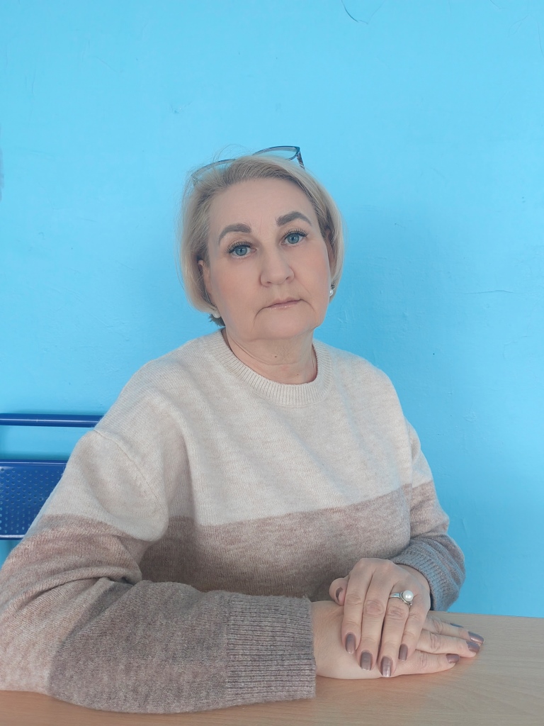 Руденко Елена Альбертовна.