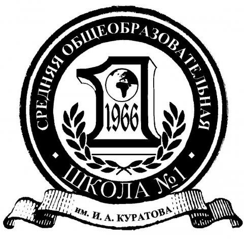 Щербинко Полина Георгиевна.